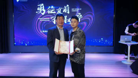 2021嗨喵与宁波主持团队战略签约仪式